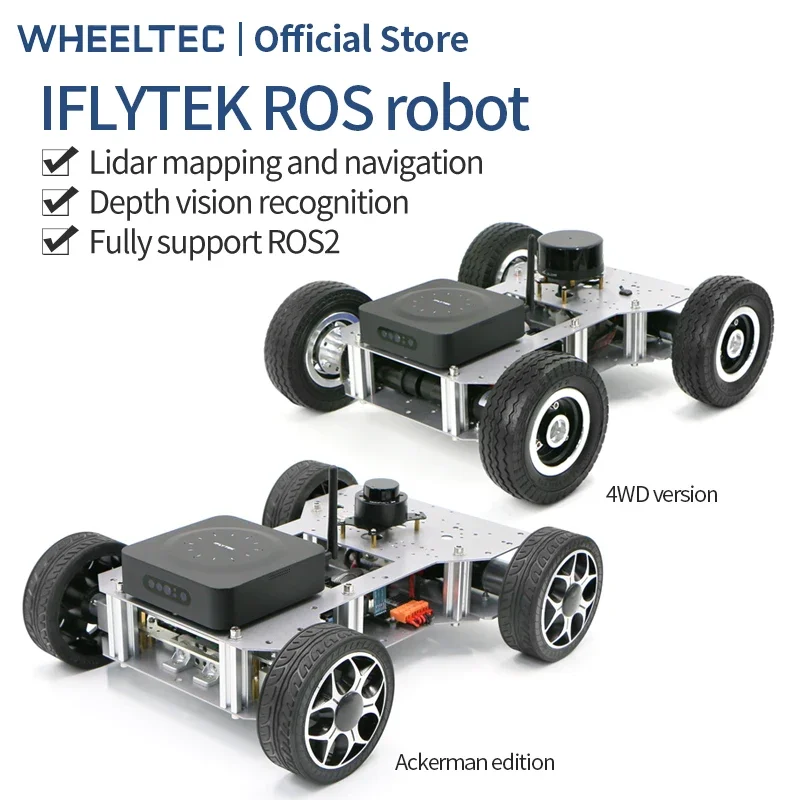 WHEELTEC IFLYTEK ROS robot Ackerman four-wheel drive SLAM mapping navigation smart car chassis Jetson nano