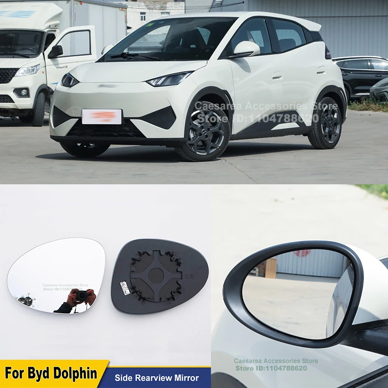 

Car Side Rearview Mirror Blue Glass Lens For Byd Seagull 2021-2025 Wide Angle View Anti Glare Door Mirror Wing Accessories