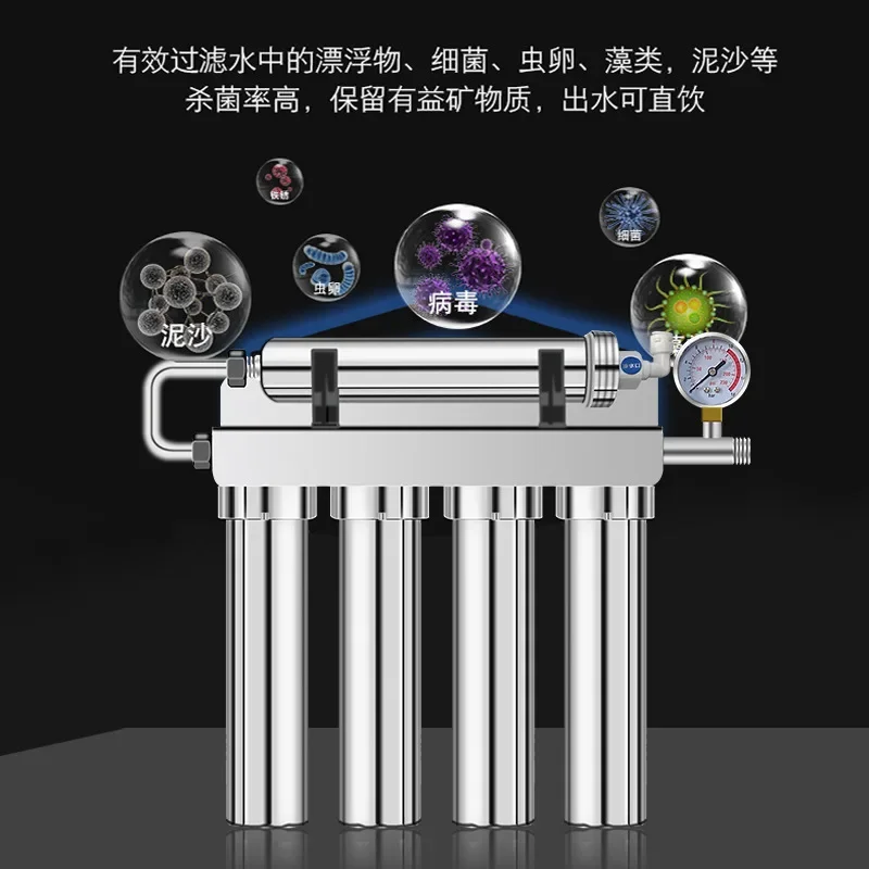جهاز تنقية مياه الشرب المنزلي المباشر ، صنبور الصنبور ، فلتر مسبق ، ترشيح عالي 5 مراحل ، فولاذ مقاوم للصدأ
