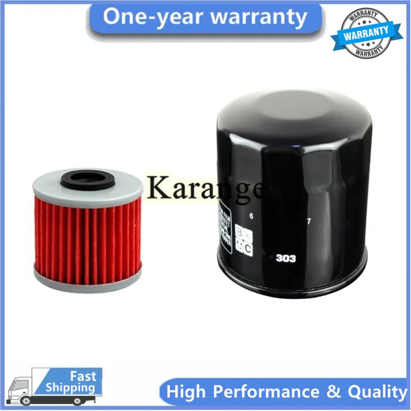 15412-MGS-D21 15410-MM5-003 15410-MM9-003 Limpiador de filtro de aceite de motocicleta para HONDA NC700X DCT CTX700N NC700 CTX700 NC CTX 700 X N