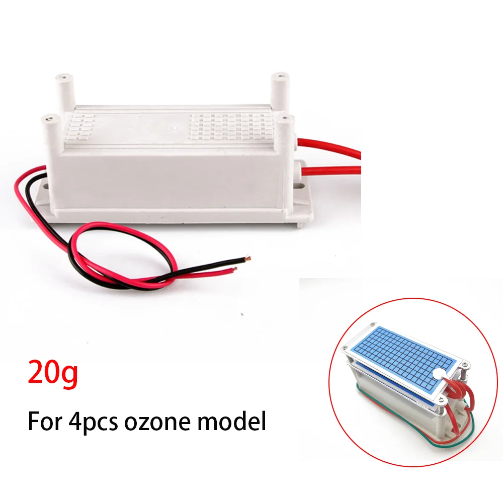 

5g 10g 20g Ozone Generator Power Supply DIY Ozone Generator Part Air sterilize Purifier Components for DIY Assemble Generator