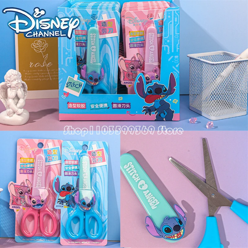 Stitch Series Scissors Cartoon Disney Handmade Scissors Cute Kids Safety Protective Handmade Stitch Children's Scissors