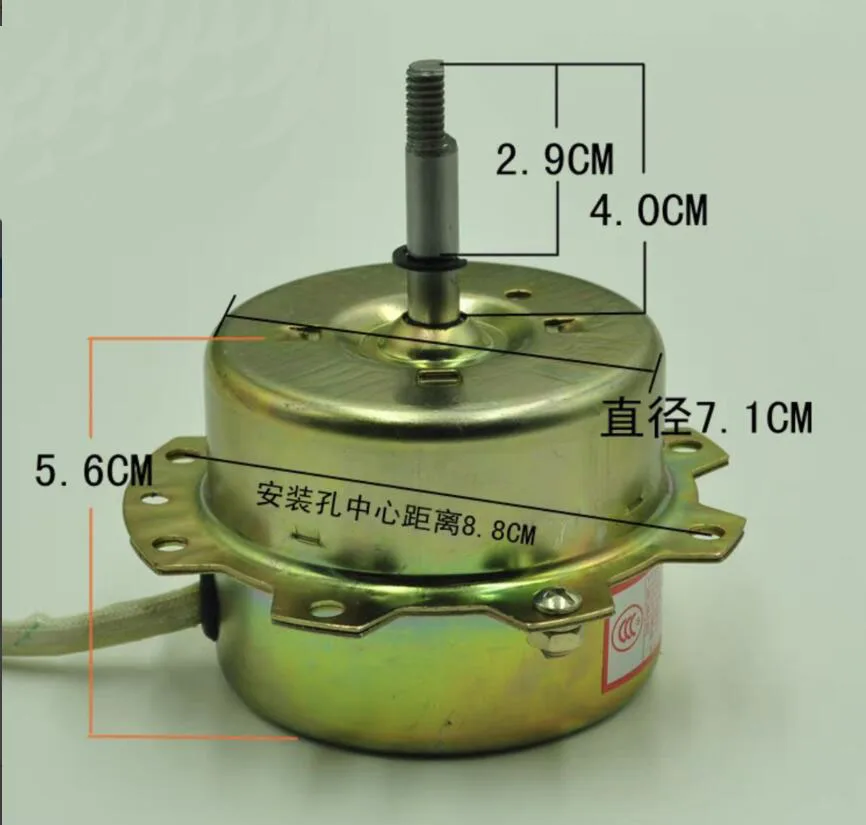 Exhaust Fan Parts 220V 30W RPM 1250 r/min YYHS-30 40mm Shaft Clockwise