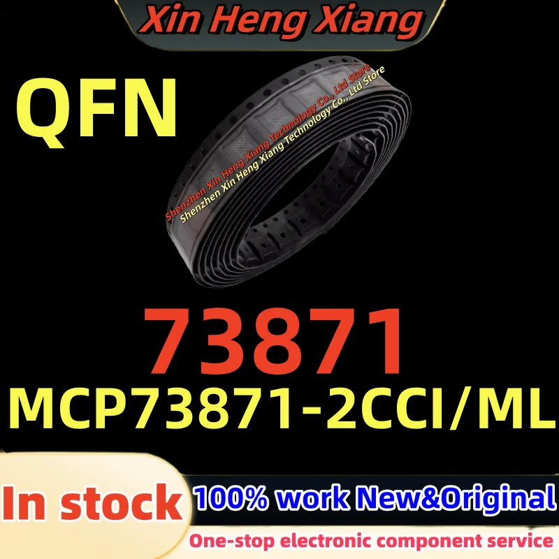 (2-5pcs) 100%New 73871 MCP73871-2CCI/ML MCP73871 2CCI QFN-20
