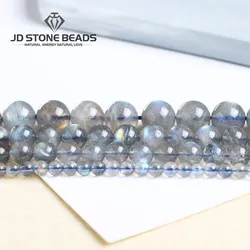High Quality Natural Grey Labradorite Moonstone Round Loose Spacer Beads For Jewelry Making DIY Bracelet Necklace Accessories