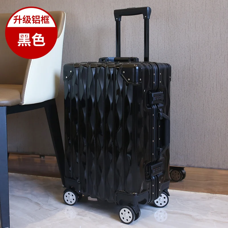 Super jolie valise à roulettes pour hommes et femmes, étui de voyage, valise avec mot de passe, version coréenne, mode ins, marée, 20 ", 24/28"