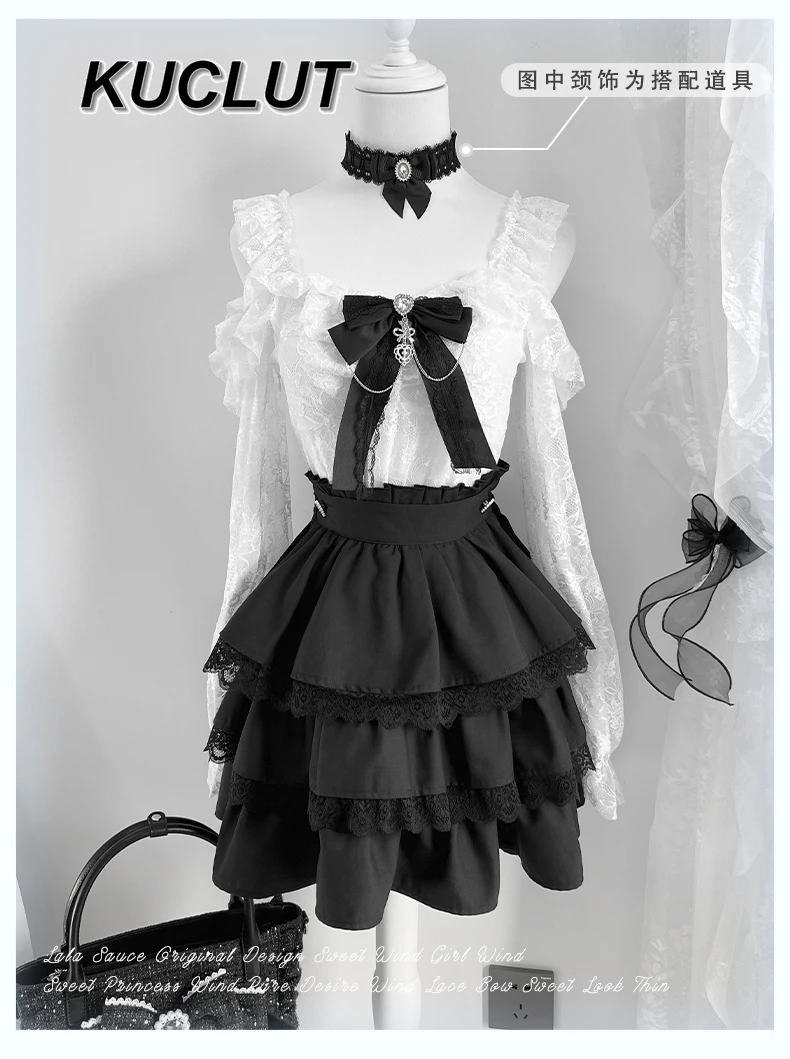 

Весенне-осенний элегантный комплект Ouftis в японском стиле Лолиты, модный топ с длинными рукавами и юбка, новинка 2023 года, женские комплекты из 2 предметов