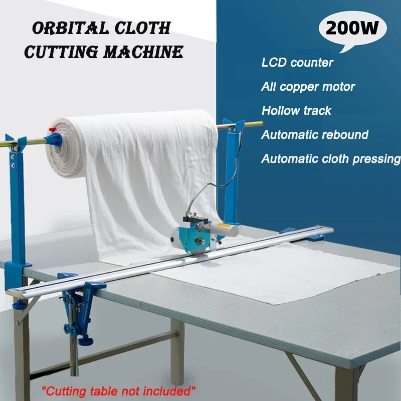 220V/110V 200W Full Set of Automatic Fabric Cutting Machine Including Track Type Fabric Cutting Machine Fabric Saving Machine