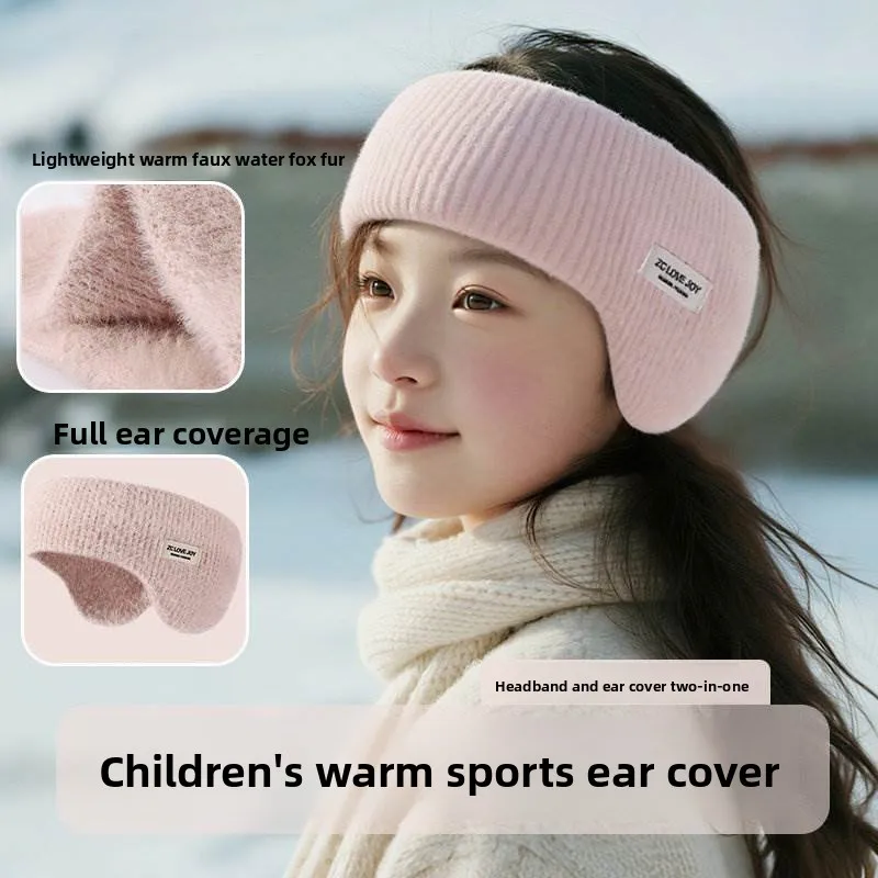 

Теплые спортивные детские наушники 2026: Новинка осени-зимы, защита от холода и ветра, утепленные накладки для ушей