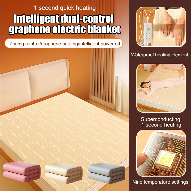 Electric blanket Small intelligent dormitory electric mattress with dualcontrol 220V Thicker Automatic Thermostat Heating Blanke