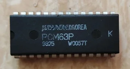 PCM63 K2 PCM63P KY Original Disassembly Machine