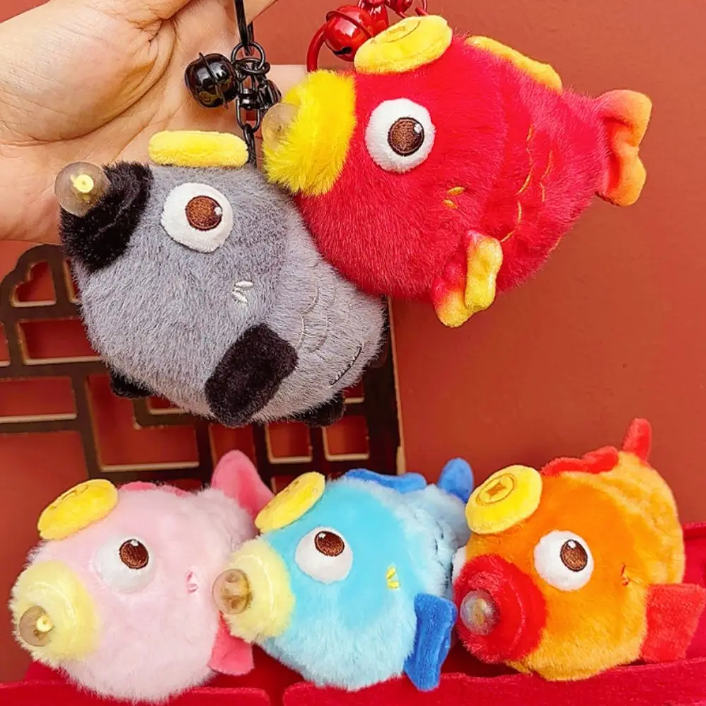 Funny CNY Carp Squezze Plush Pendant Good Luck Happy Press Plush Keyring Fluffy Cartoon Traditonal Doll Keychain Birthday Gift