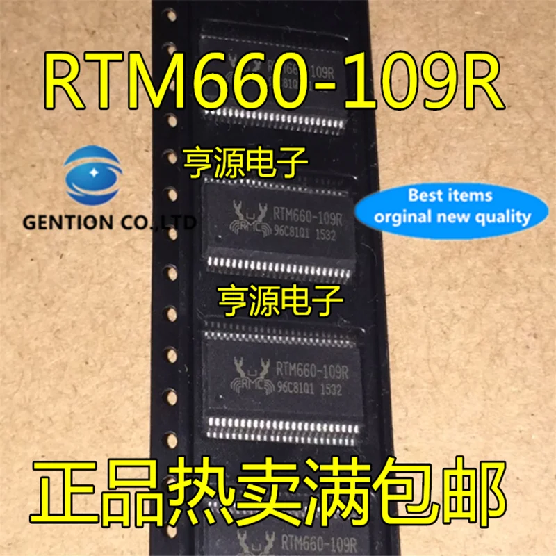 10Pcs RTM660 RTM660-109R SSOP48 Computer motherboard Clock IC chip in stock  100% new and original