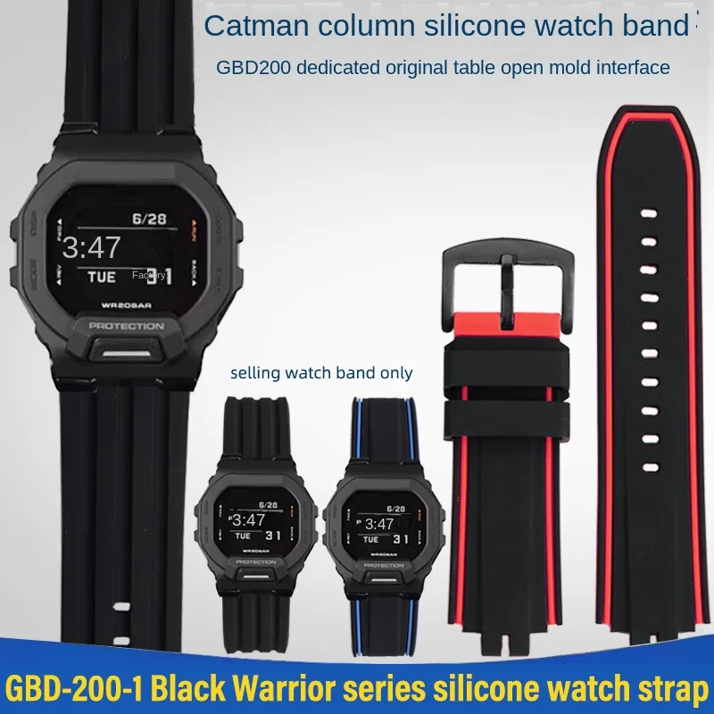 GBD200 silicone watch strap For Casio Cat Man series GBD-200/UU/GBD-200SM Black Warrior waterproof rubber watchband with tools