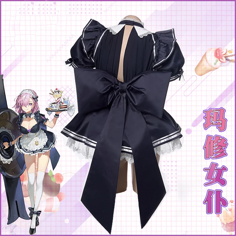 Anime Fate/Grand Order FGO Mash Kyrielight Maid Dress Sexy Uniform Outfit Cosplay Costume Halloween Free Shipping 2020 New.