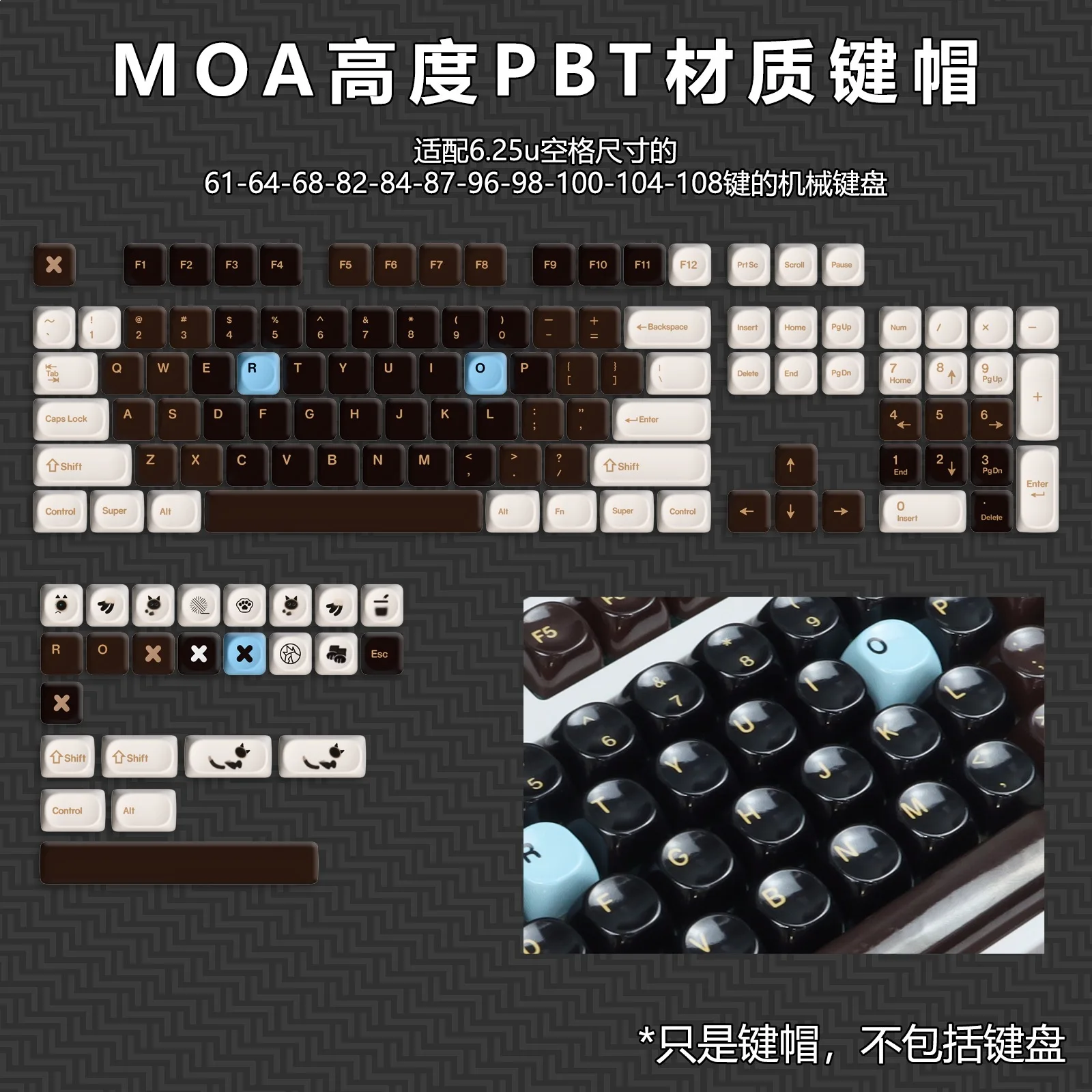 

MOA highly minimalist wind mirror imitation ceramic feel keycap five-sided sublimation magnetic axis mechanical keyboard keycap