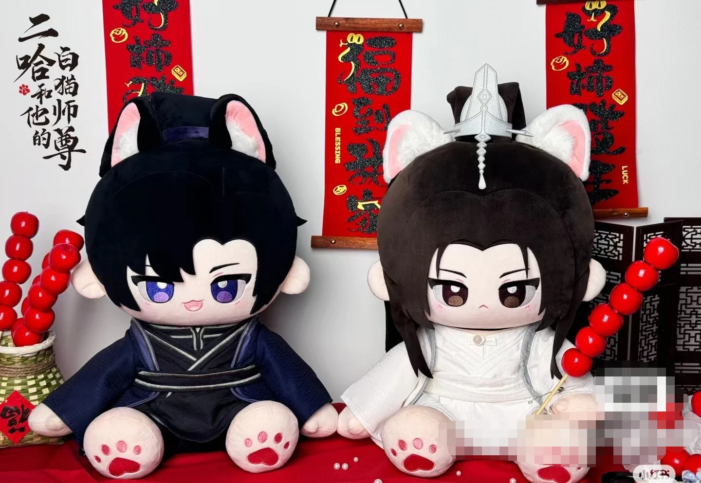 

Предзаказ Omodoki The Husky and His White Cat Shizun/Er Ha He Ta De Bai Mao Shi Zun Chu Wanning&Mo Ran 45 см Seated Baby