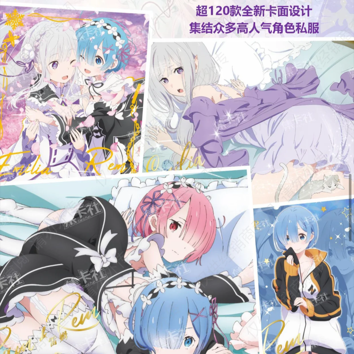 Re: Zero Kara Hajimeru Isekai Seikatsu Kawaii Rem Commemorative Collection Card Cute Cartoon Cartoon Character Cards