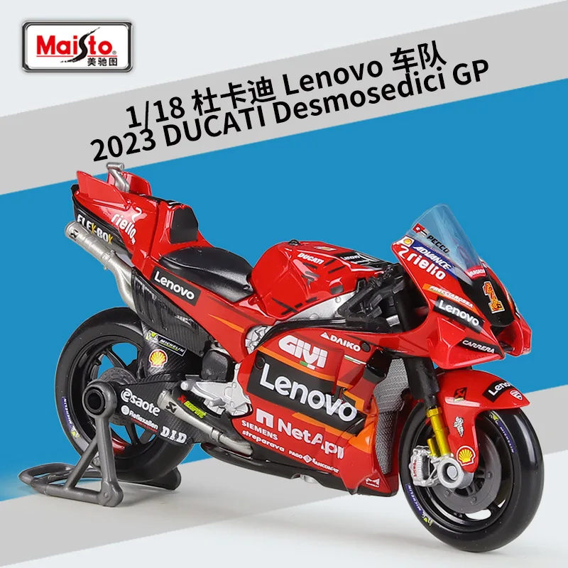 Maisto 1:18 Ducati Team 2023 2022 Gp Lenovo #1 #23 #43 #63 Racing Bike Alloy Diecast Model Toy Collectible Figure