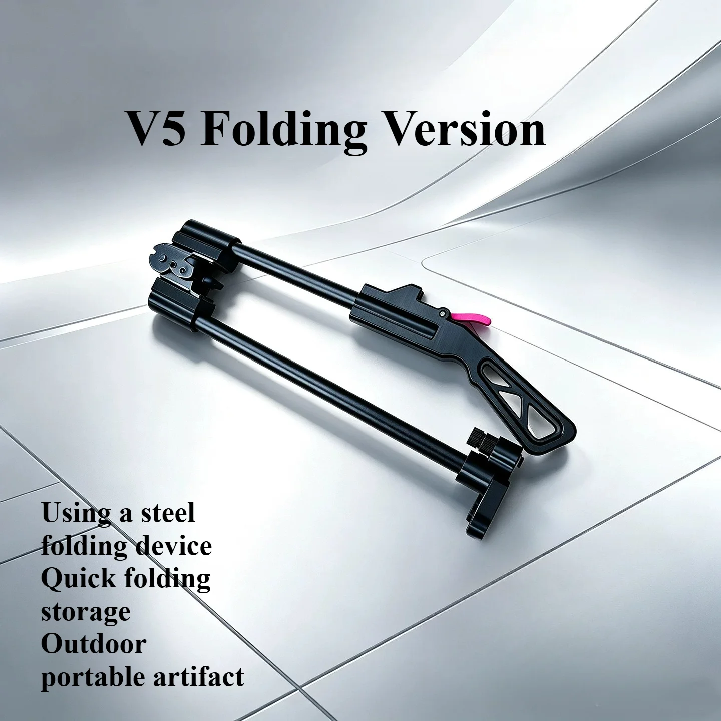 New EDC Folding Edition Auxiliary Rod Laser Red Dot Outdoor High Precision Flat Elastic Band Portable Storage