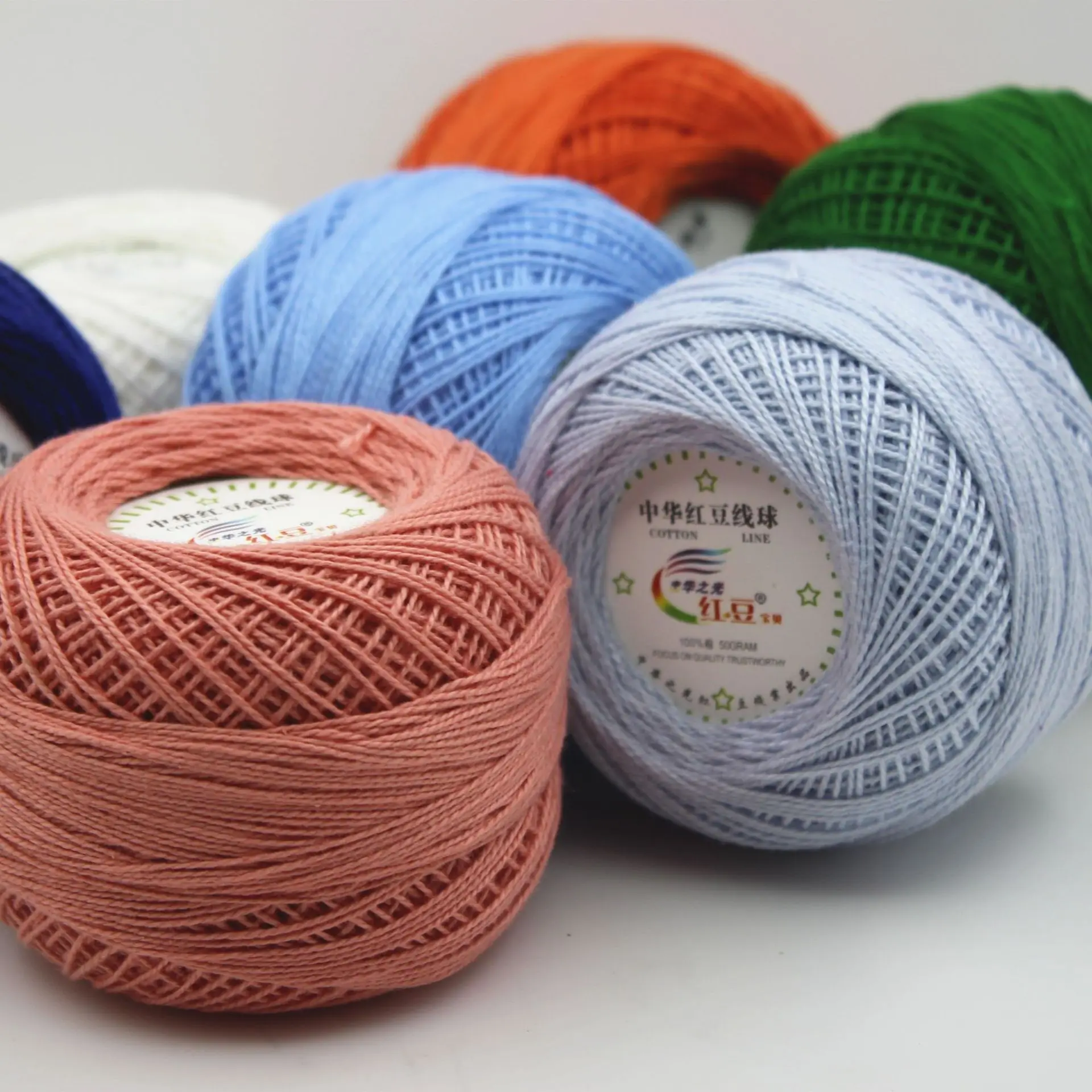 Pure Milk Cotton Lace Yarn, Wool Ball, Special Wholesale, Clearance Crochet, DIY Handmade Woven Material Kit, No. 3 #