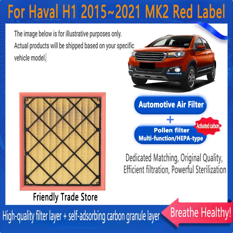 

Автомобильный воздушный фильтр, автомобильный воздушный фильтр двигателя для Haval H1 2015 ~ 2021 MK2, комплект угольного салонного фильтра с красной этикеткой, запасная замена автомобиля