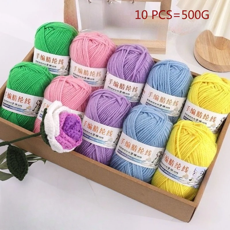 

10PCS 500g Acrylic Blended Yarn For DIY Handmade Craft Hat Doll Bag Flower Summer New Colorful Crochet Yarn Ball Knitting Yarn
