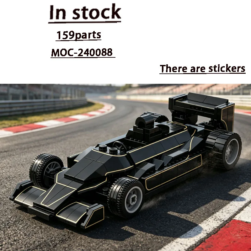 Building Blocks MOC-240088 New Street Sports Iconic Supercar Racing 159 Parts Custom Birthday New Year Christmas Toy Gift