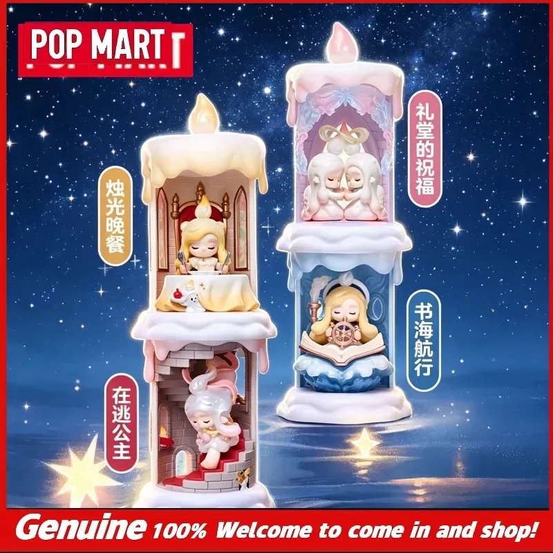 

New Genuine New Arrival Popmart Chaka Candlelight Wander Series Collectible Figures Blind Box Toys Decorative Ornaments