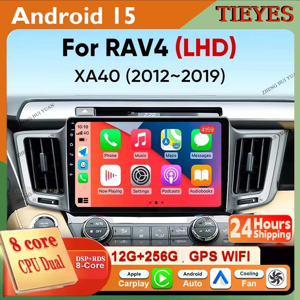 

Автомобильный радиоприемник Android 15 для Toyota RAV4 4 XA40 5 XA50 LHD 2012-2018 Carplay, авто мультимедийный видеоплеер, навигация, стерео GPS