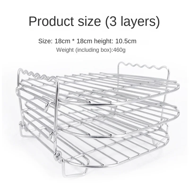 Stainless Steel Airfryers Three Layer Rack Versatile Square Roasting Grill with Skewers Baking Tray AirFryers Holder