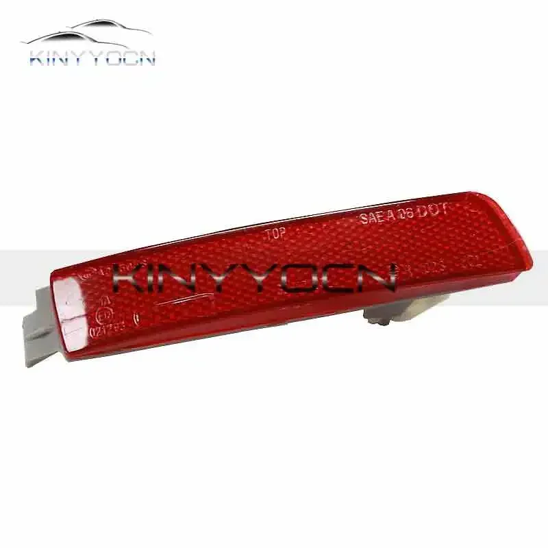 For Nissan Murano Sylphy Livina Rear Bumper Fog Light Reflector Stop Light Rear Fog Light Foglamp Brake Lamp Warning Lamp