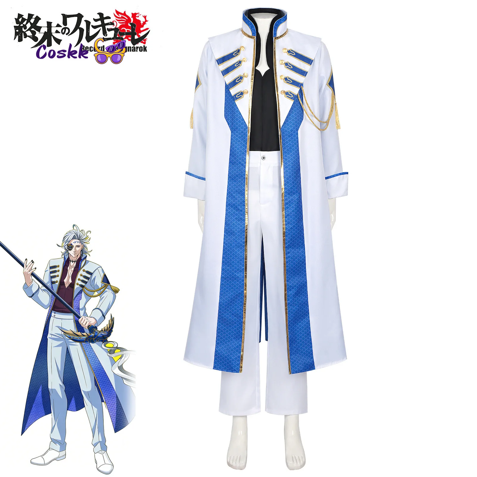 

Костюмы для косплея Шака Цинь Шихуан Хадес из аниме Record of Ragnarok