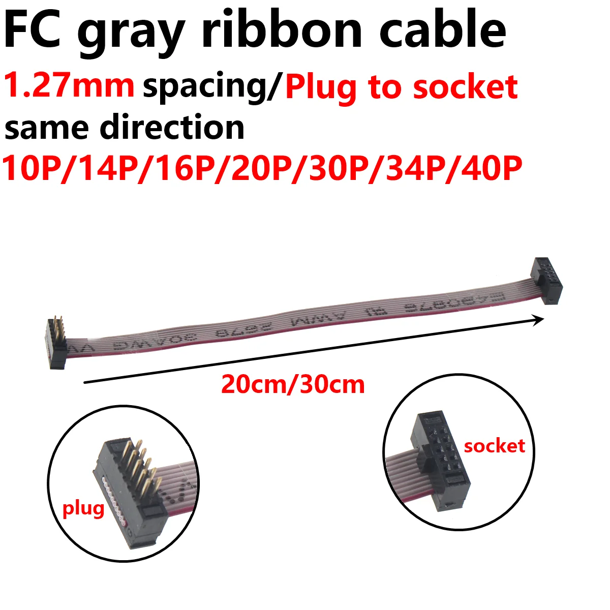 

2PCS 1.27MM Pitch male to female FC-6/8/10/16/20/40/50 Pin 20/30CM Gray Flat Ribbon Jtag Isp Download Data Cable 1.27