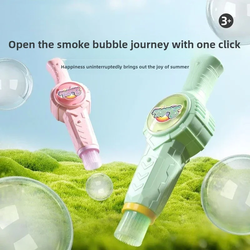 2025 New Model, Smoke Bubble Machine, Children, Handheld, Elastic Smoke, Bubble Liquid, Toys, Boys and Girls, Gifts