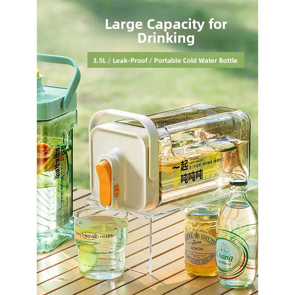 dispensador-de-bebidas-de-gran-capacidad-para-exteriores-con-grifo-para-refrigerador-uso-domestico-dispensador-de-bebidas-de-verano-contenedor-de-jugos