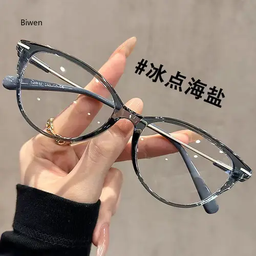 Imagen 2 del producto Nueva moda, gafas graduadas de visión lejana, montura de ojo de gato de lujo, gafas de lectura para mujer, gafas de moda, dioptrías