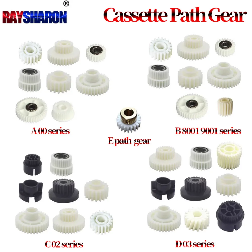 Tray Cassette Paper Path Gear For Ricoh MP 2075 1075 8000 8001 9001 6001 7001 6500 7000 7500 7503 9003 6503 6002 7002 7502 8002