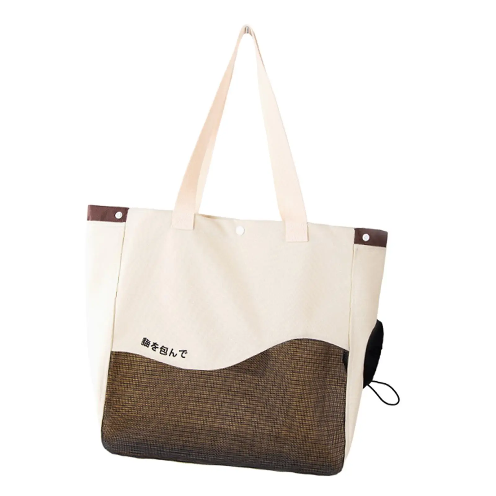 Cat Shoulder Bag Cat Carrier Breathable Outdoor Pouch Pet Supplies Multipurpose with Drawstring Opening Hand Tote for Travel