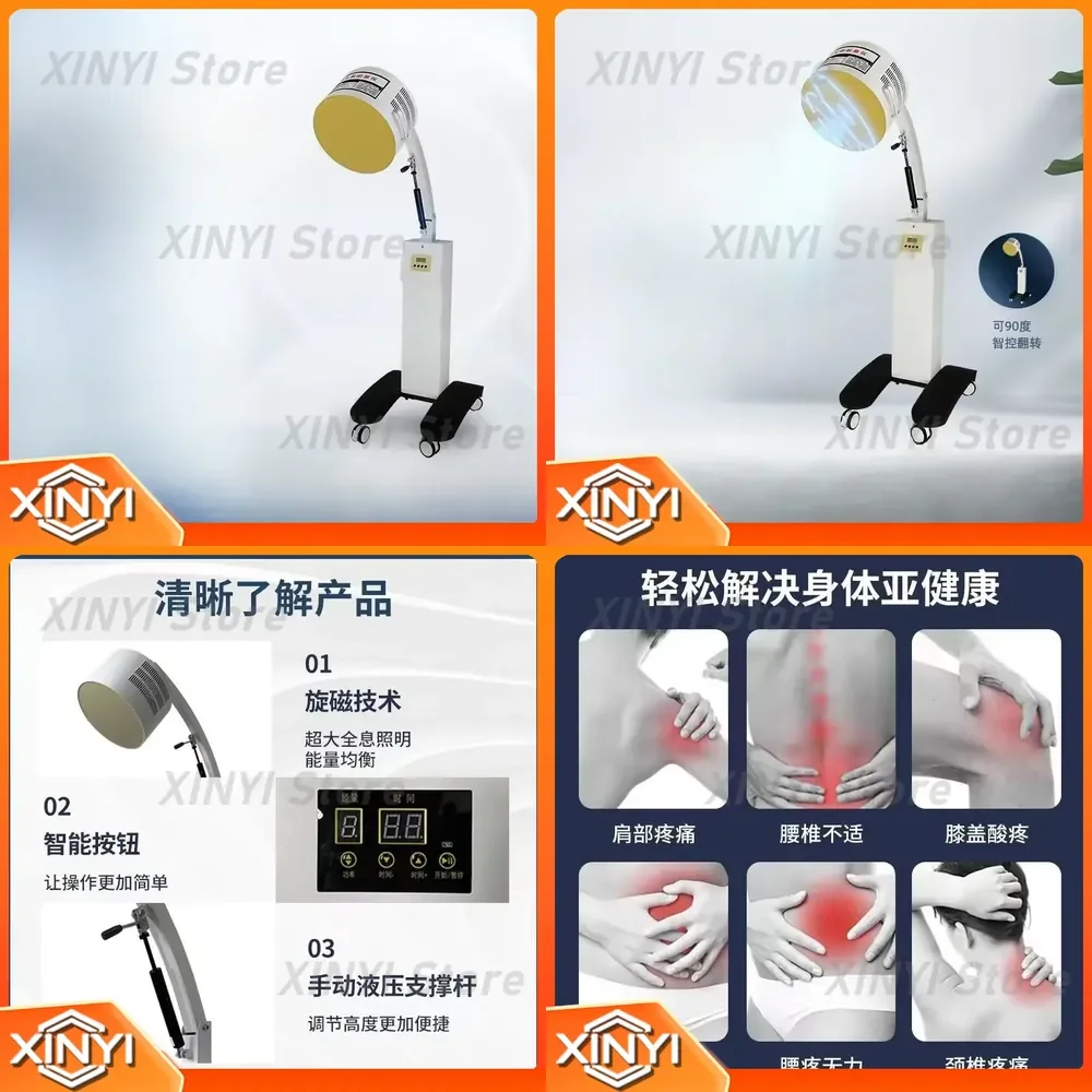 for Little Sun Thermal Nourishing Instrument for Terahertz Energy Therapy Whole Body Heating Quantum Light Wave Hyperthermia