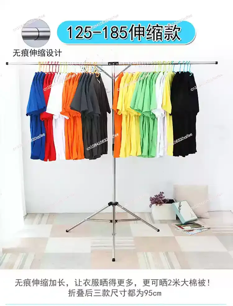 Stainless steel folding new type of drying rack for simple hanging clothes rack portable stall