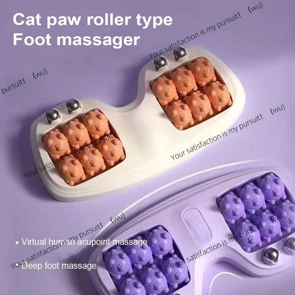 Multi-Point Foot Roller Massager with Magnetic Beads Deep Therapy Rubbing For Relaxation Foot Massage Tool