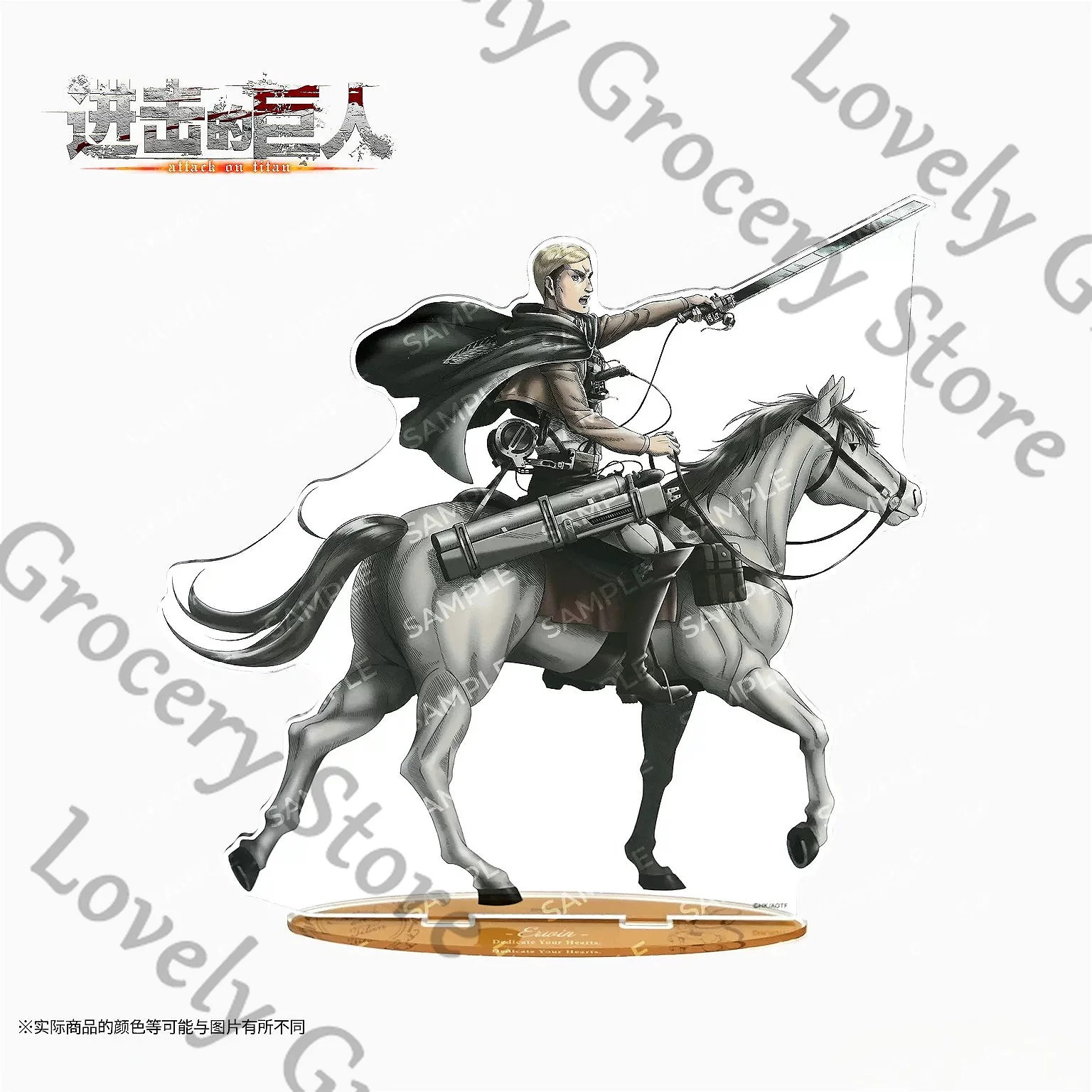 

Big Acrylic Standing Sign 200mm Anime Attack on Titan Erwin Smith Hange Zoe Shingeki No Kyojin Cosplay Cartoon Stand Figure Gift