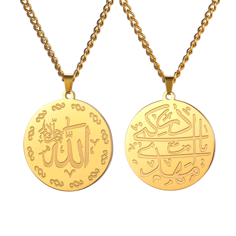 Islam Muslim Rune Pendants Necklace For Women Men Stainless Steel Allah Amulet Necklace Wholesale Vintage Religious Jewelry Gift