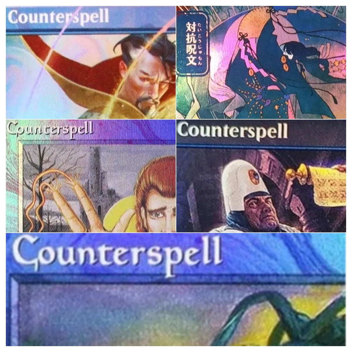 

Counterspell TCG Magical Proxy Cards -Top Quality Proxy Gathering Board Playing Game Trading Cards Proxy