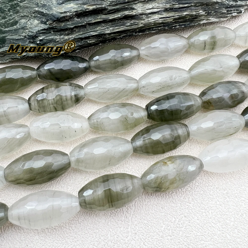 13x25MM 16PCS Large Natural Stone India Agates Cutting Nugget Beads For DIY Jewelry Making MY240109