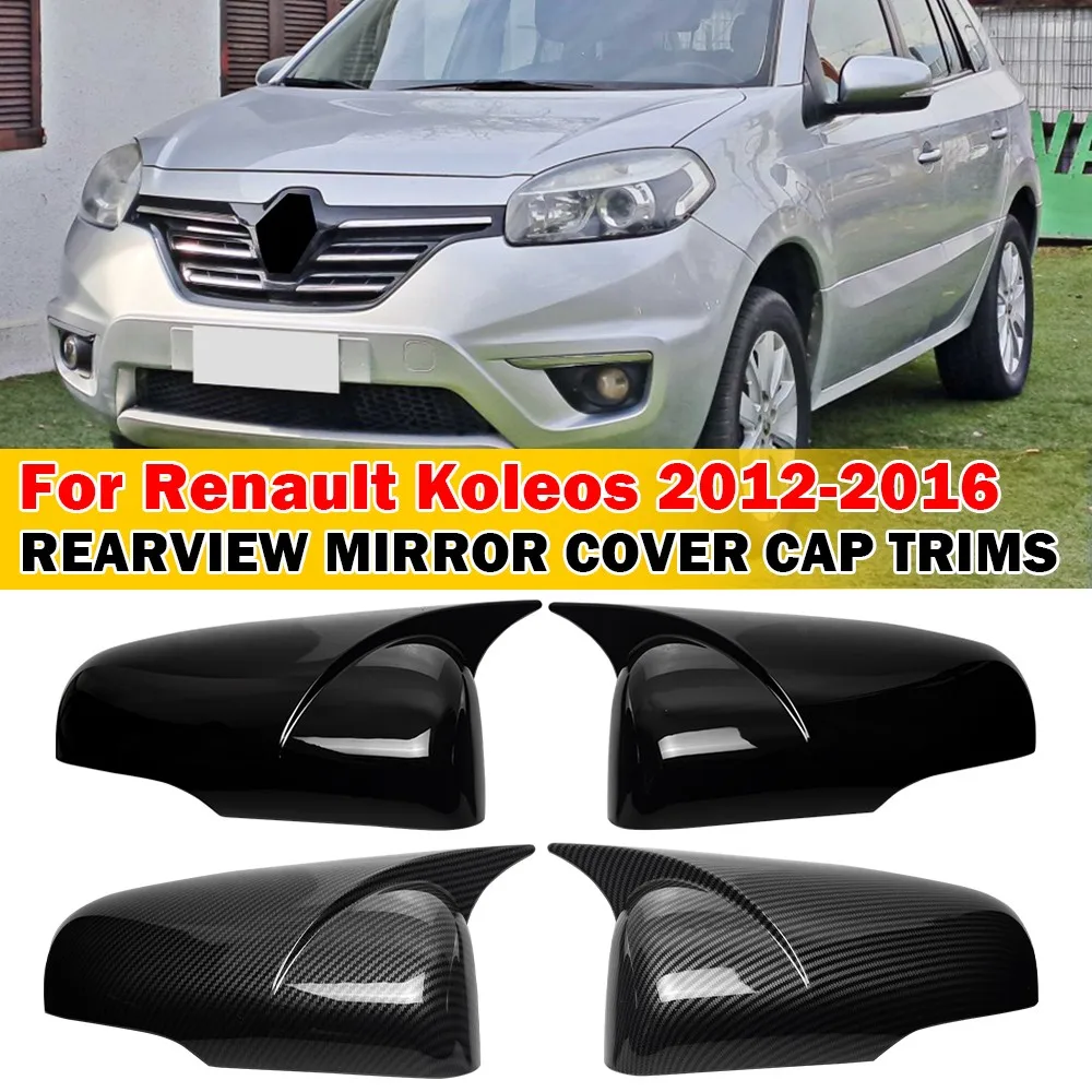 

For Renault Koleos 2012-2016 Car Sticker Rearview Side Mirror Cover Wing Cap Exterior Case Trim Accessories Vehicle Decoration