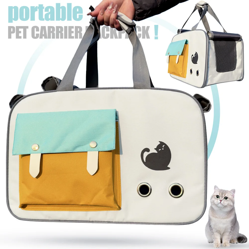 

Сумка для кошек, портативная дорожная сумка для домашних животных, сумка для кошек, большая вместимость, дышащий рюкзак для отдыха и путешествий, новый рюкзак для домашних животных
