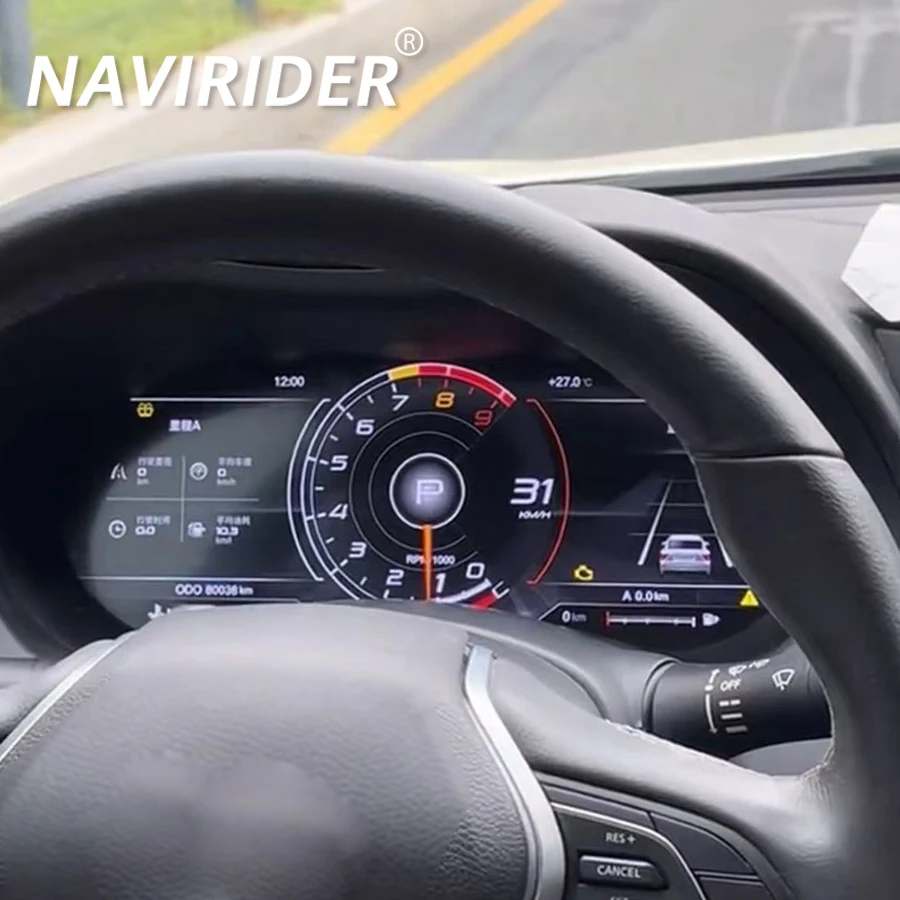 

Обновленная умная виртуальная приборная панель (кластер) для Infiniti Q50 Q50L Q60 2013-2024: высокоскоростной ЖК-дисплей, спидометр, автомобильный ЖК-приборный щиток