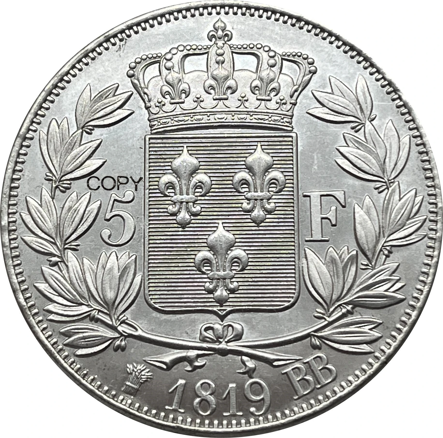 عملة تذكارية مطلية بالفضة من فرنسا ، فرنسا ، BB ، 5 فرنكات ، لويس XVIII ، Ww2 ، نسخ ، عملات قابلة للتحصيل